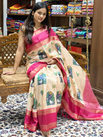 Opulent Pichwai Soft Silk Saree