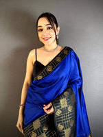 Black Gadwal Border Banarasi Katan Saree
