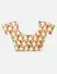 Beautiful Yellow Colour Linen Floral Printed Saree