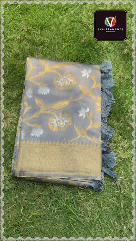 Katan Flower Grey