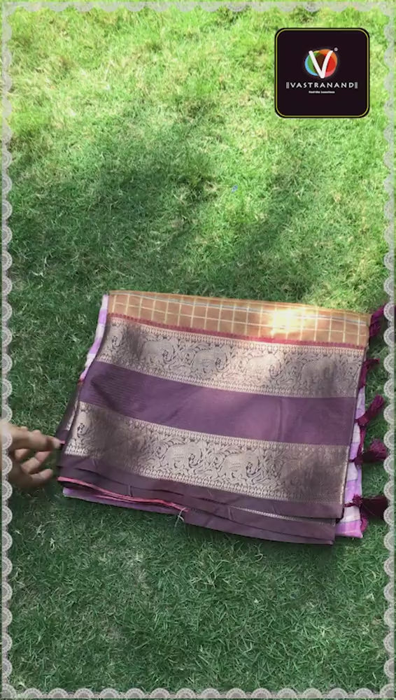 Mahima R-Brown