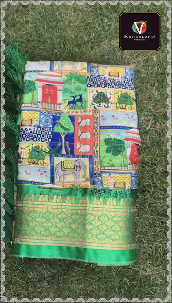 Avantika Uppada Green