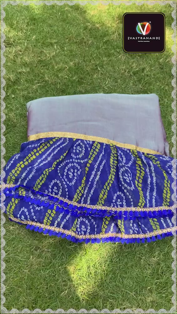 Metalic ruffle blue