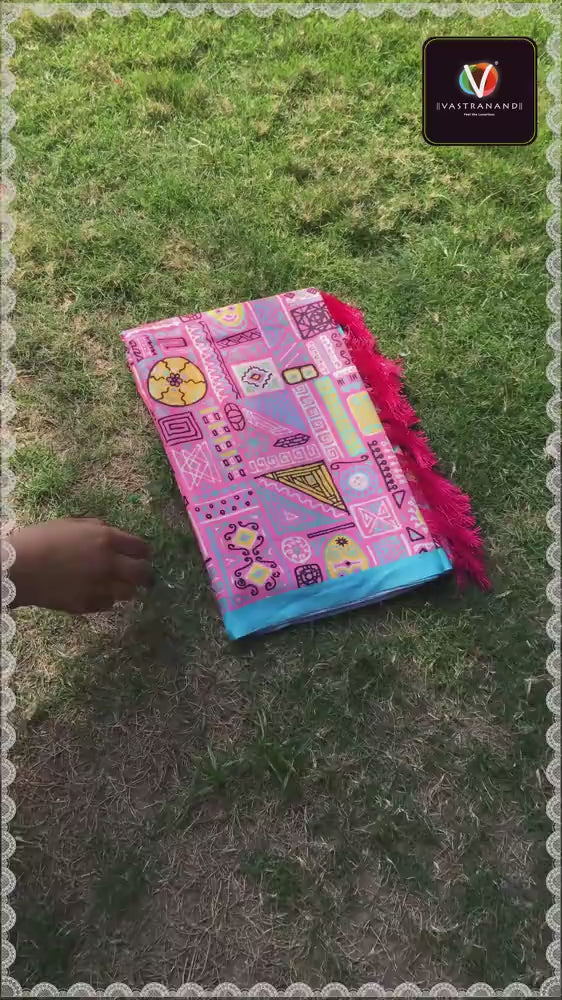 Phool Baagicha-17